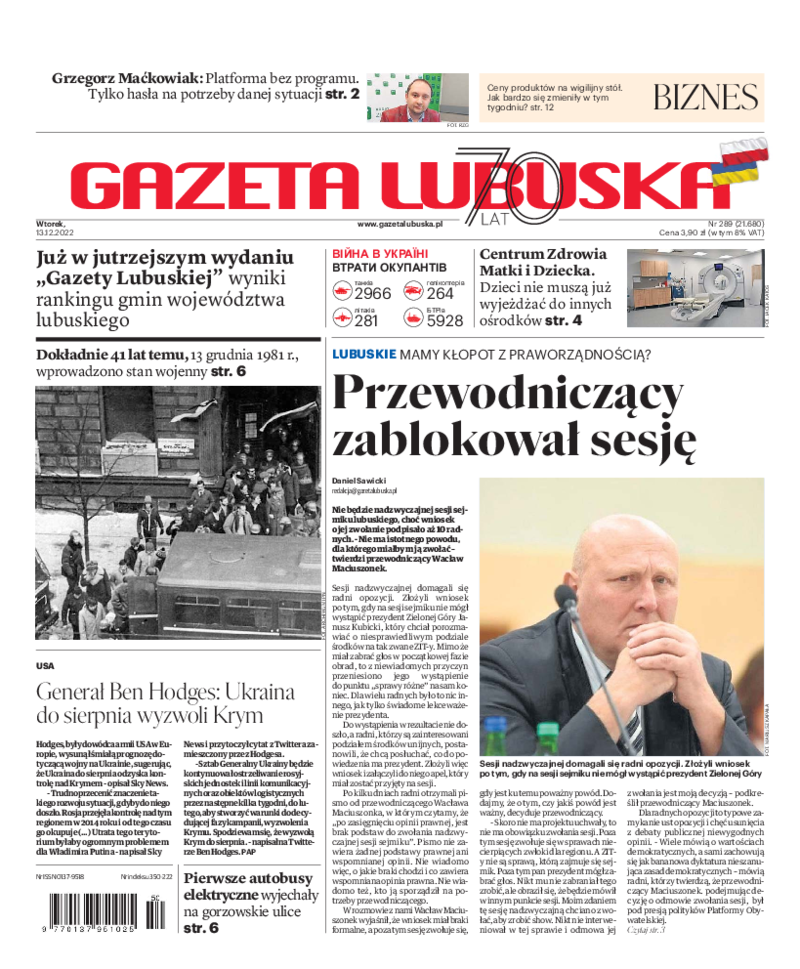 Gazeta Lubuska