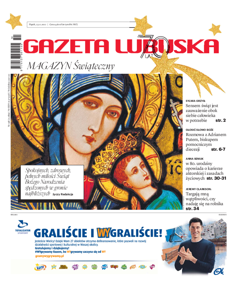 Gazeta Lubuska