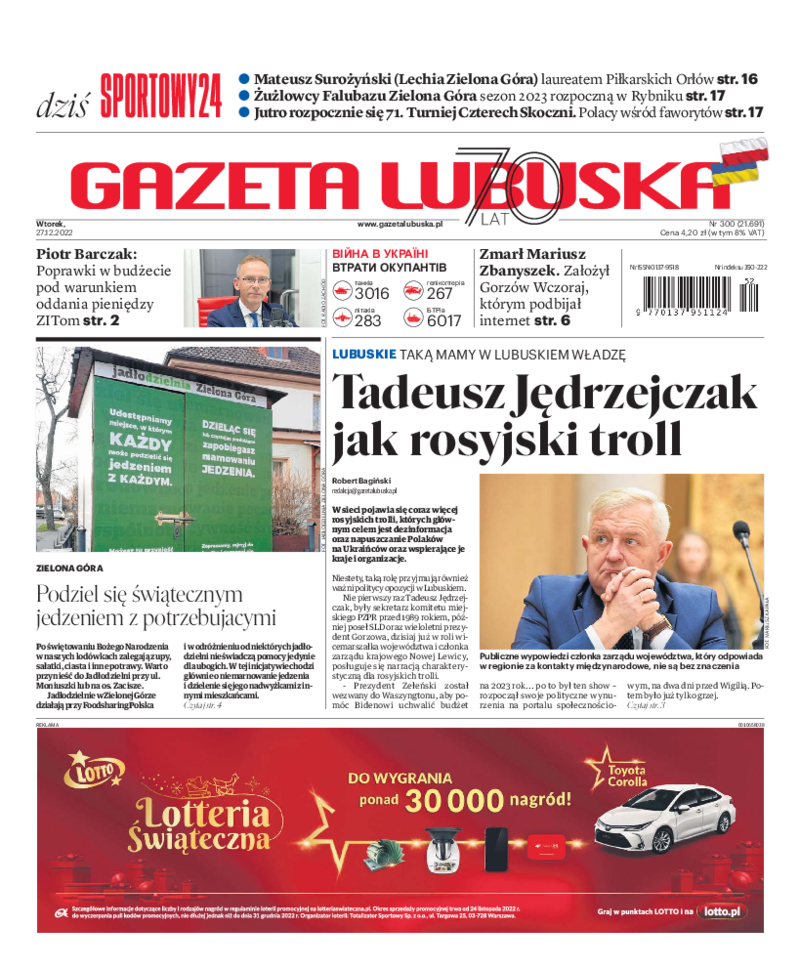 Gazeta Lubuska