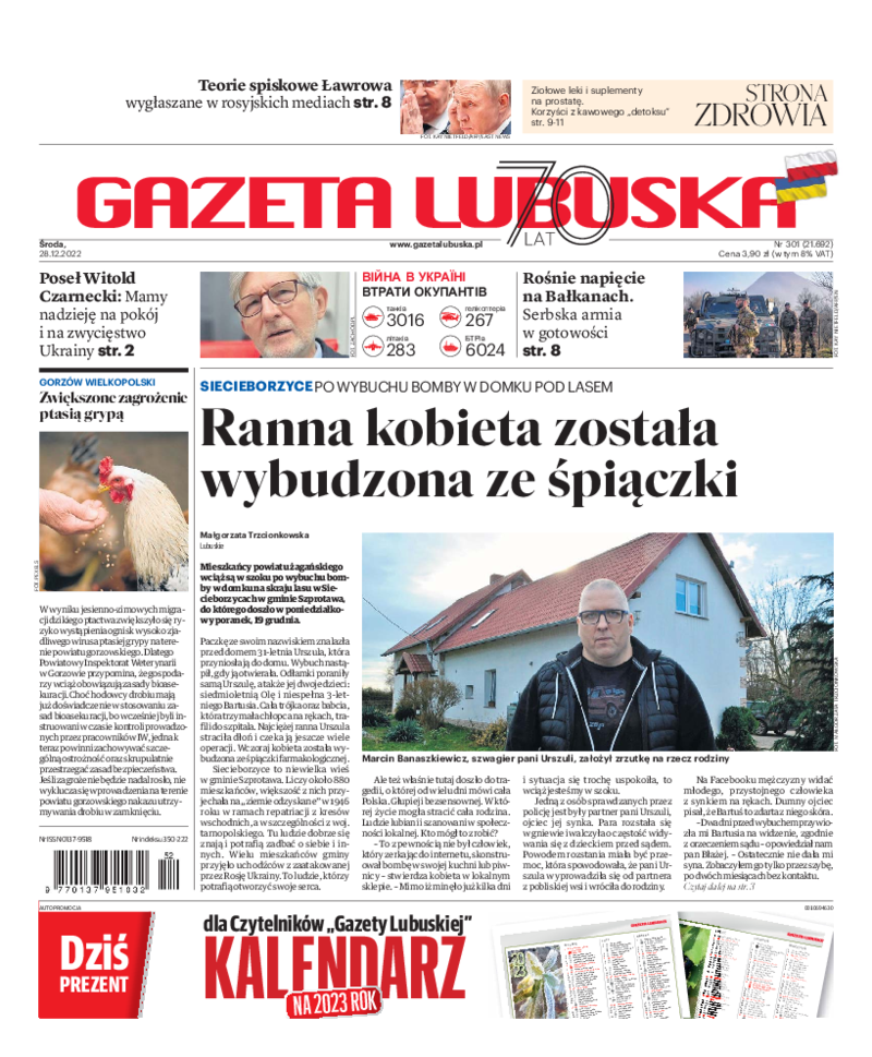 Gazeta Lubuska