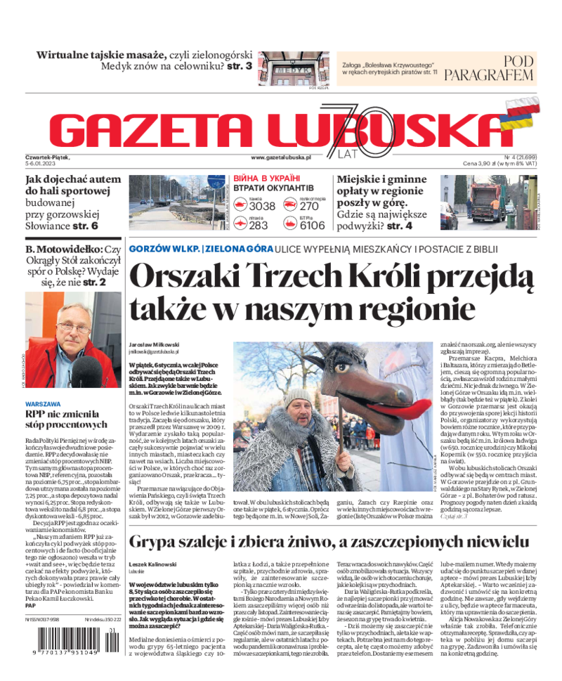 Gazeta Lubuska