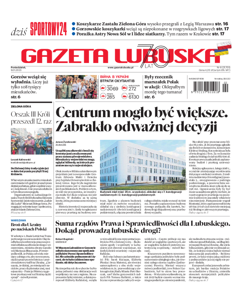 Gazeta Lubuska