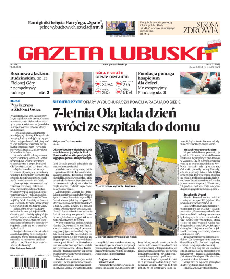 Gazeta Lubuska