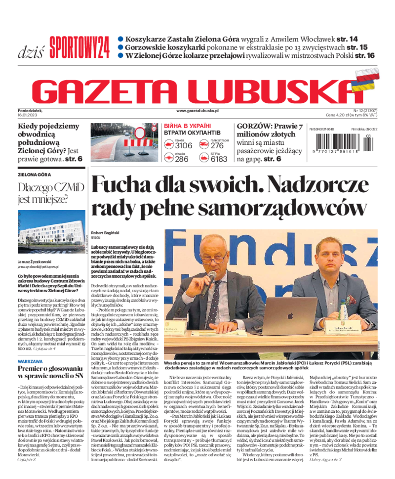 Gazeta Lubuska