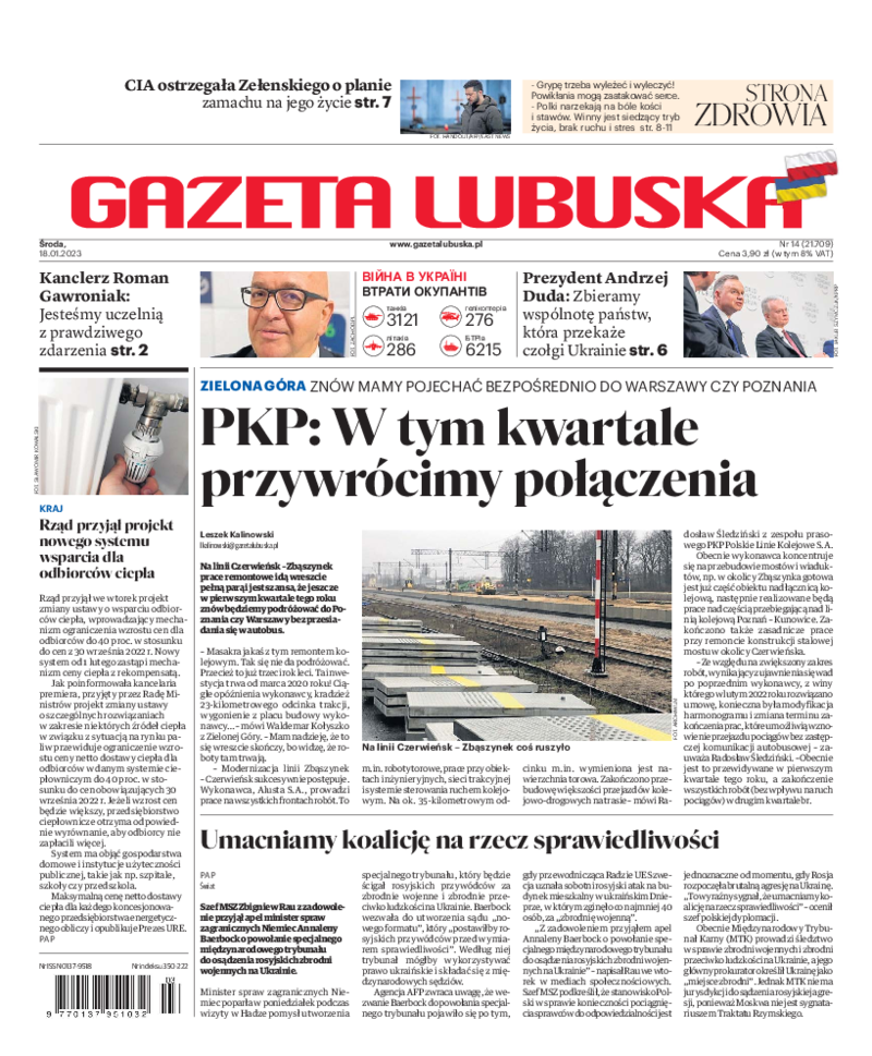 Gazeta Lubuska