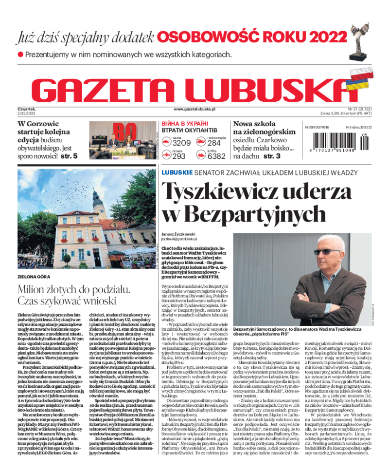 Gazeta Lubuska