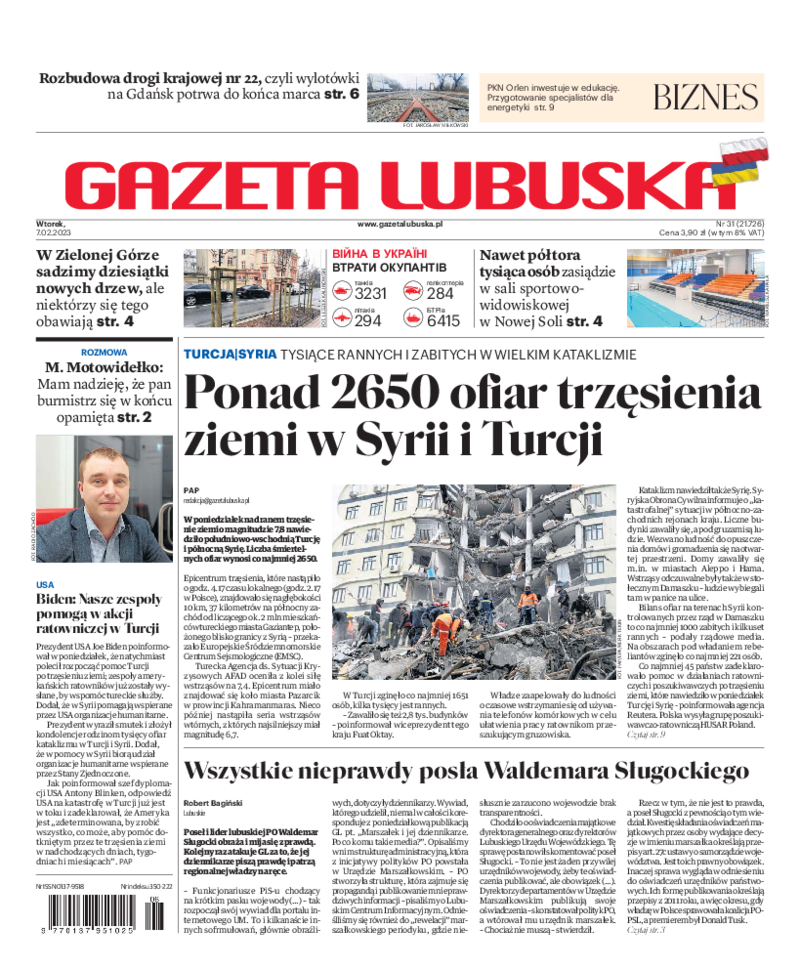 Gazeta Lubuska