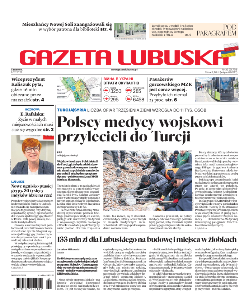 Gazeta Lubuska