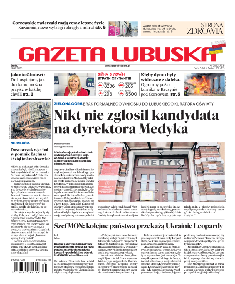 Gazeta Lubuska