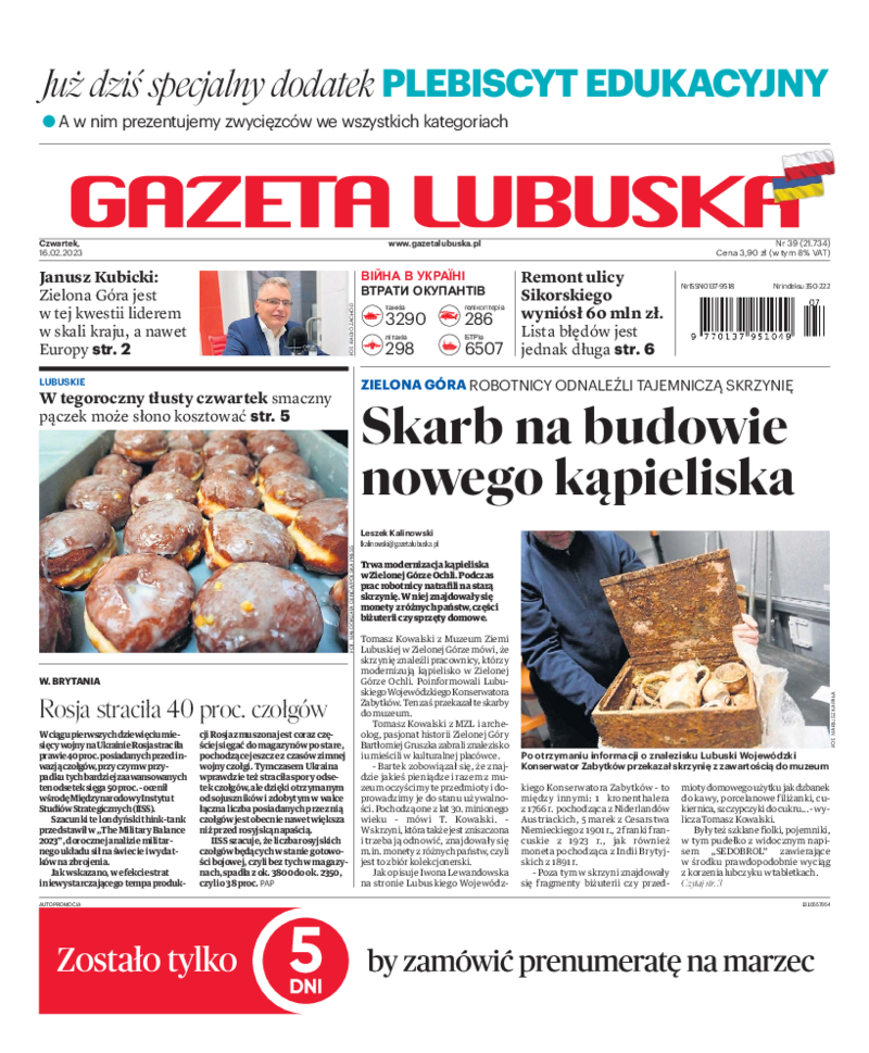 Gazeta Lubuska