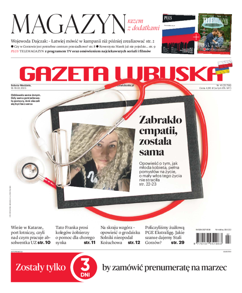 Gazeta Lubuska