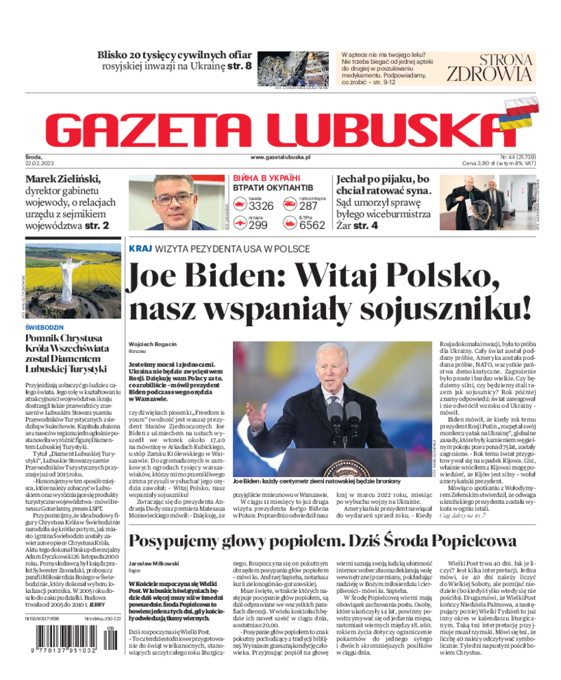 Gazeta Lubuska