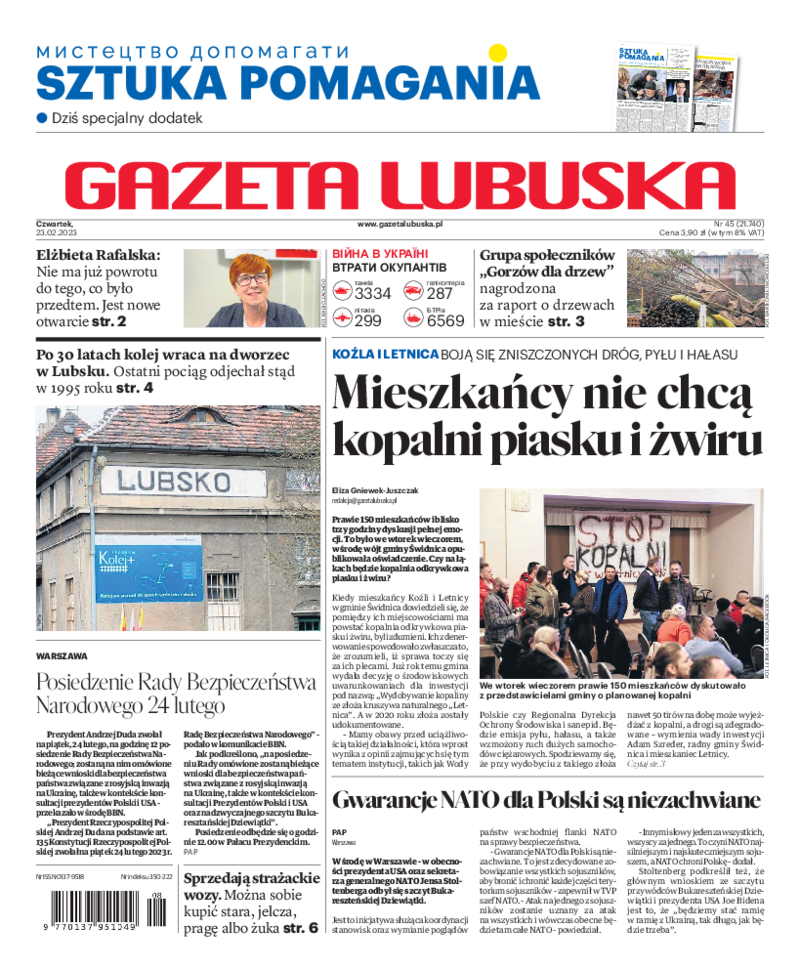 Gazeta Lubuska