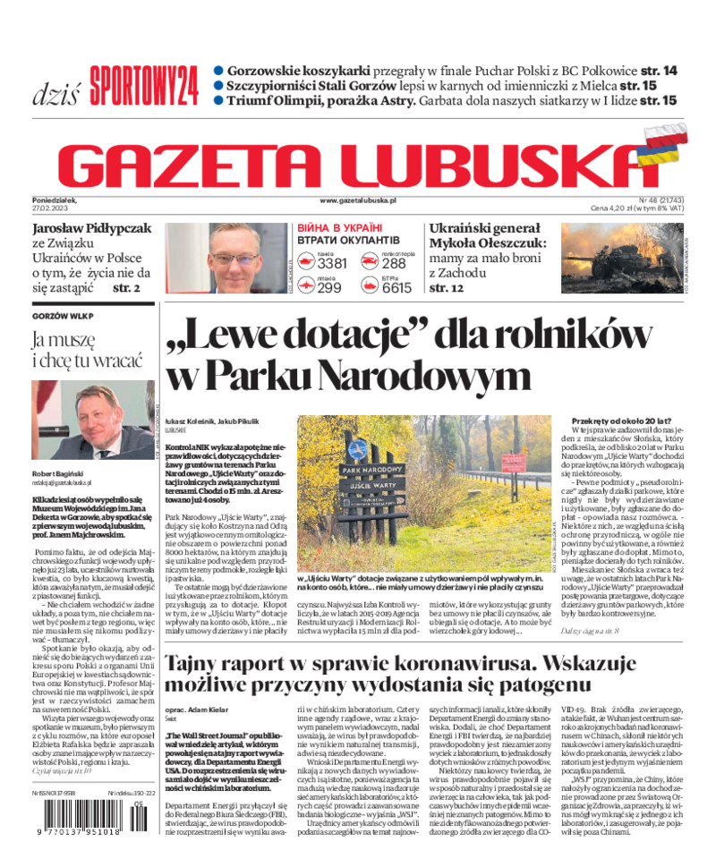 Gazeta Lubuska