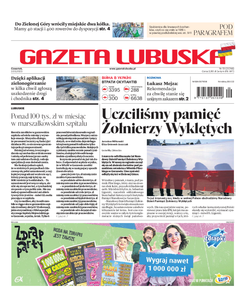 Gazeta Lubuska