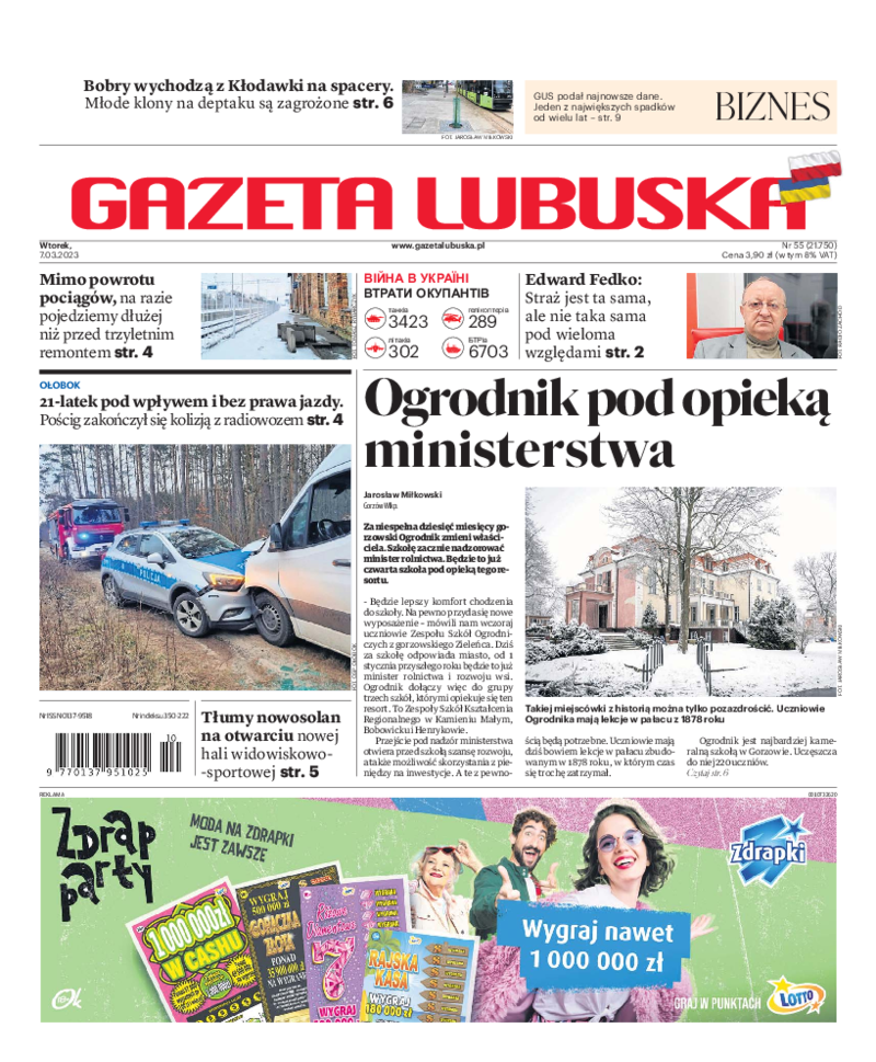 Gazeta Lubuska