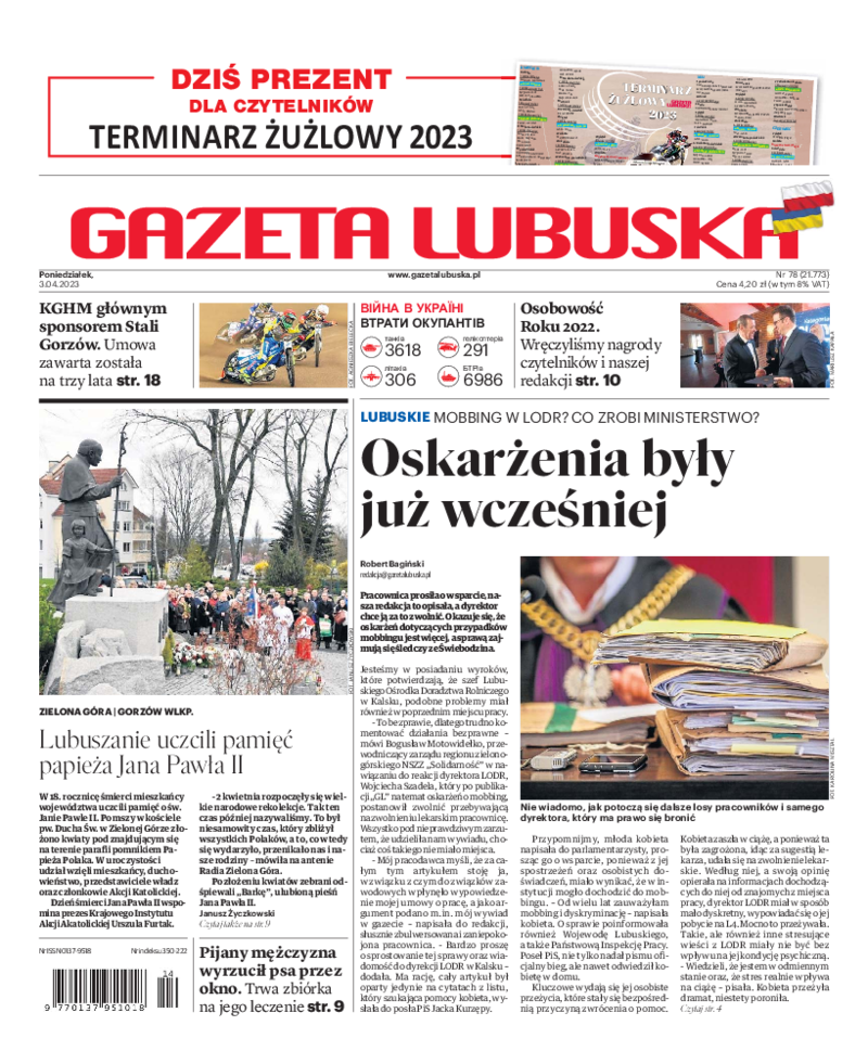 Gazeta Lubuska