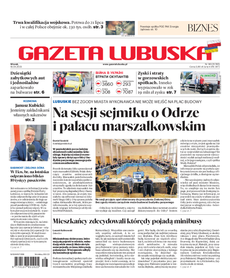 Gazeta Lubuska