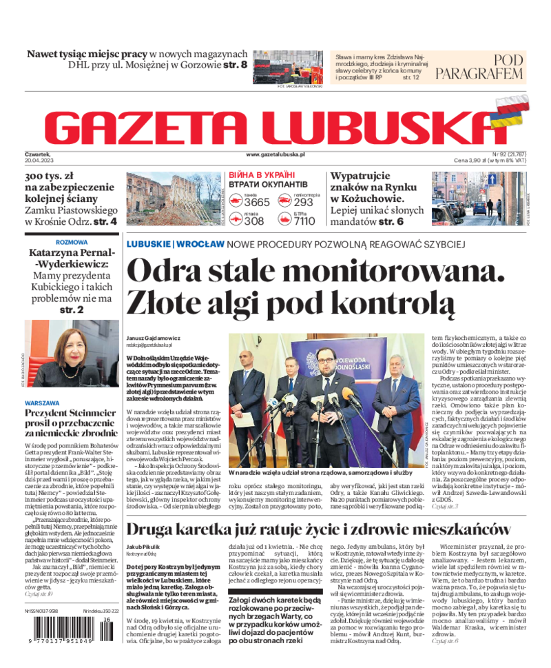 Gazeta Lubuska