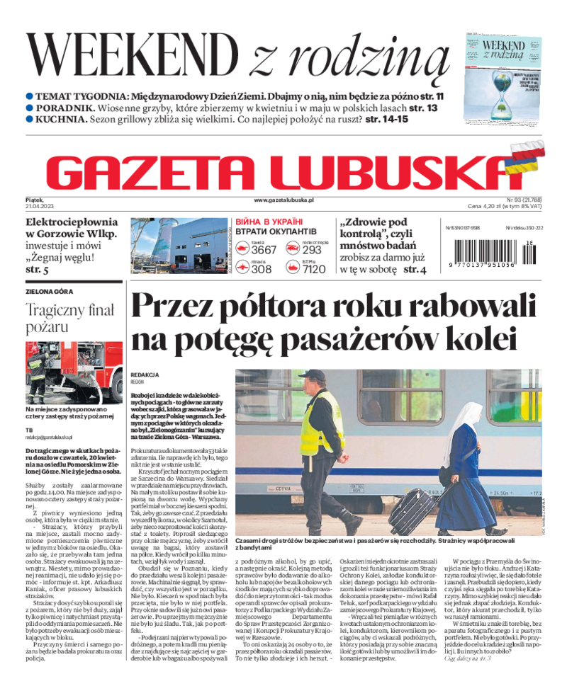 Gazeta Lubuska