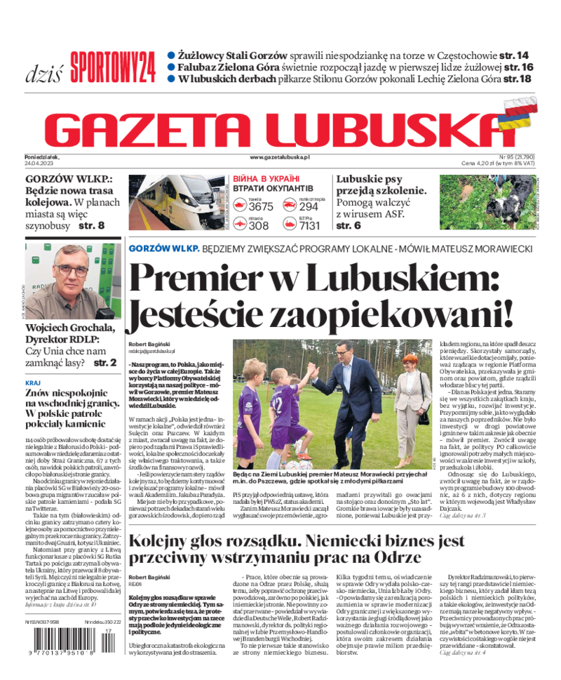 Gazeta Lubuska