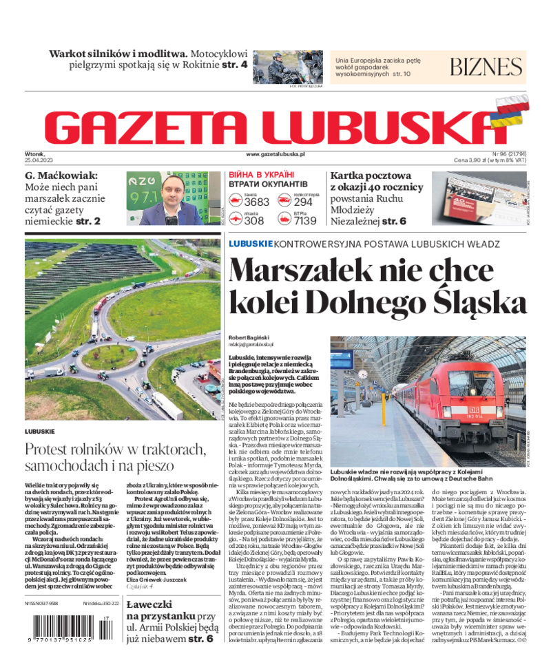 Gazeta Lubuska