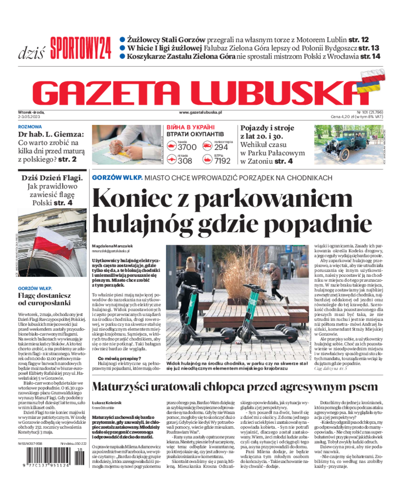 Gazeta Lubuska