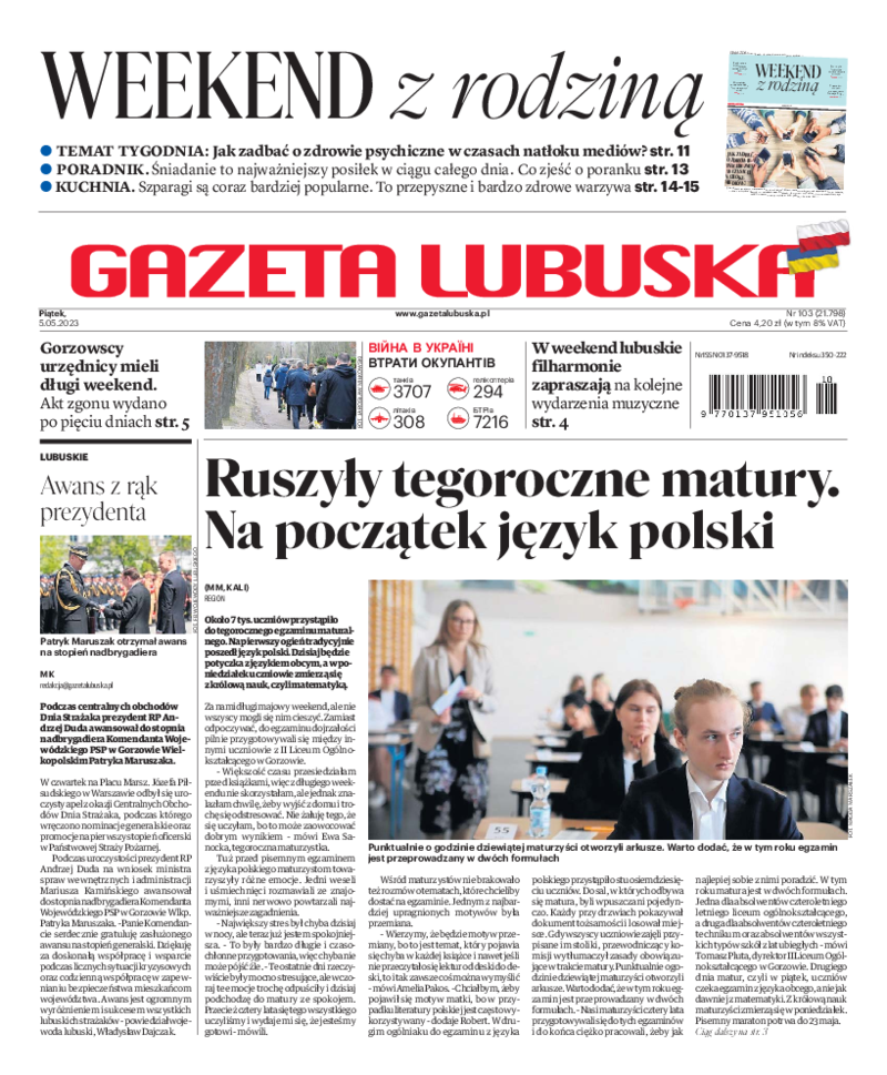 Gazeta Lubuska