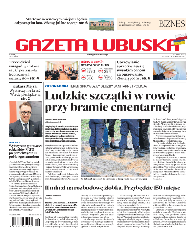 Gazeta Lubuska