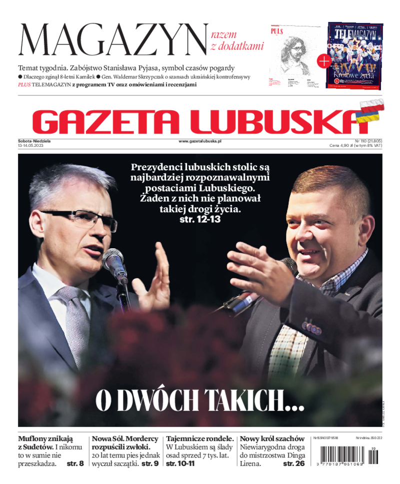 Gazeta Lubuska