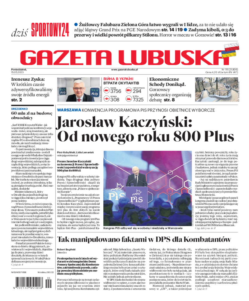 Gazeta Lubuska