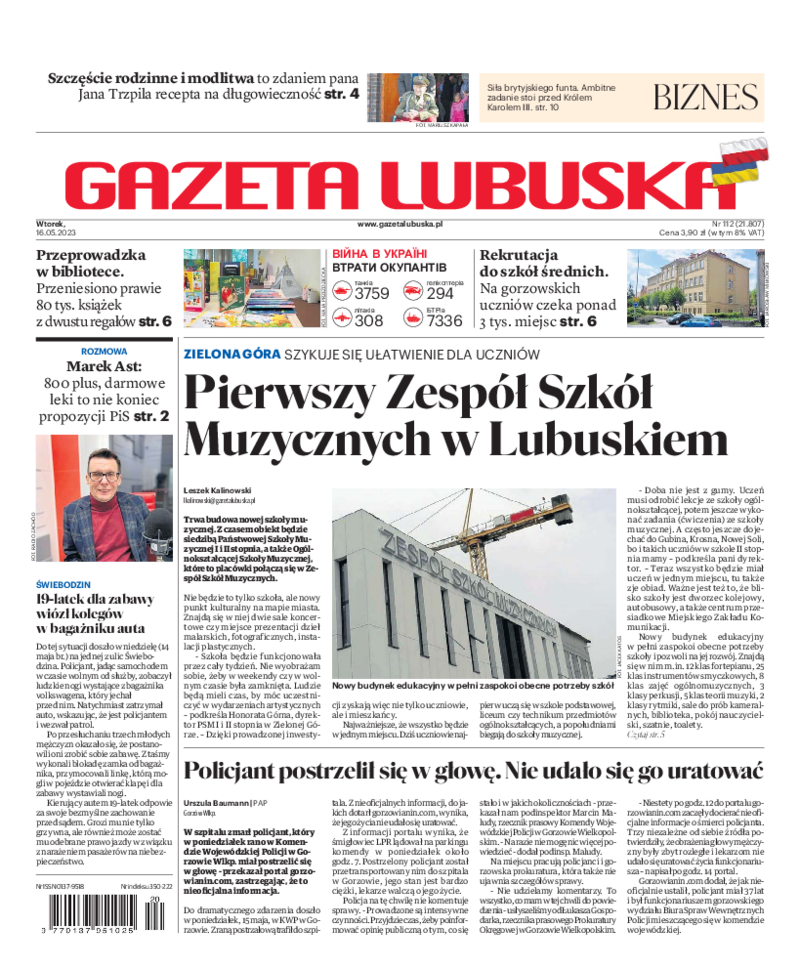 Gazeta Lubuska