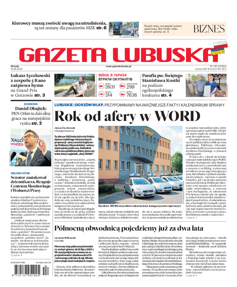 Gazeta Lubuska