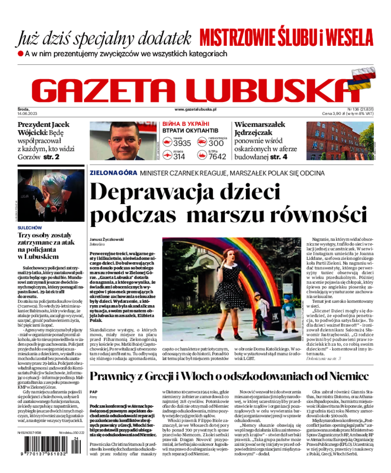 Gazeta Lubuska