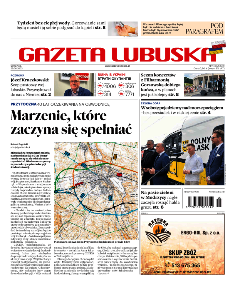 Gazeta Lubuska