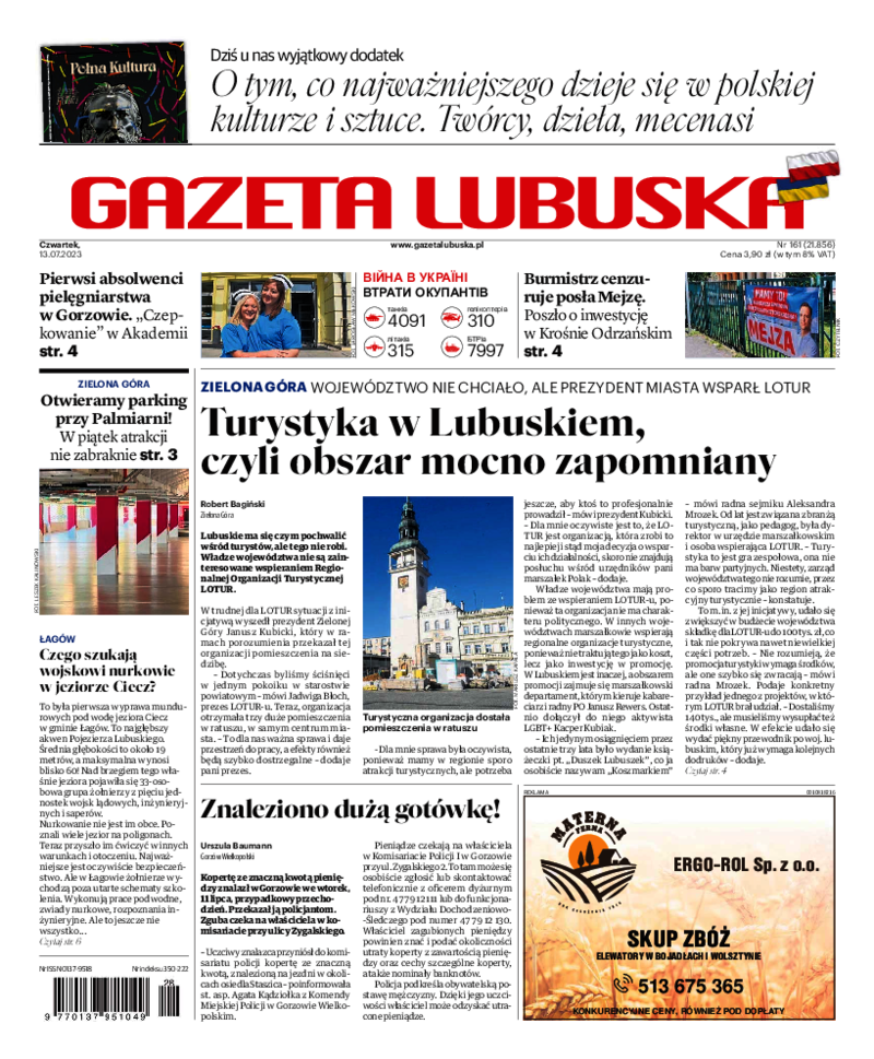 Gazeta Lubuska