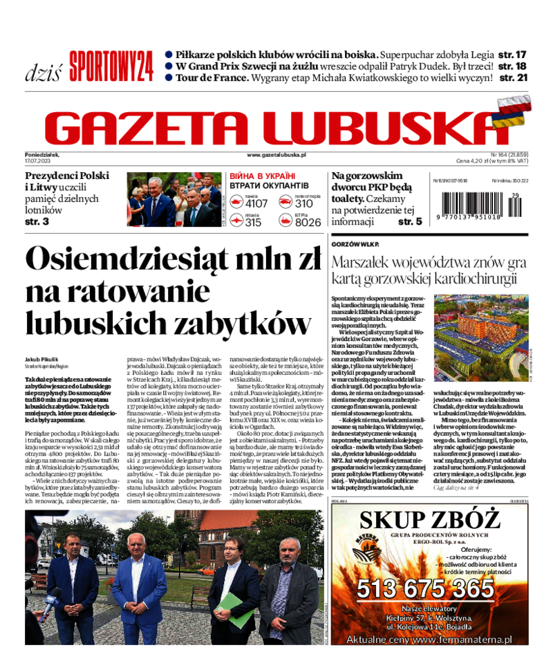 Gazeta Lubuska