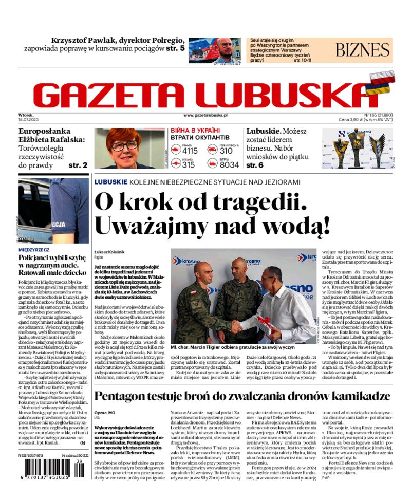 Gazeta Lubuska