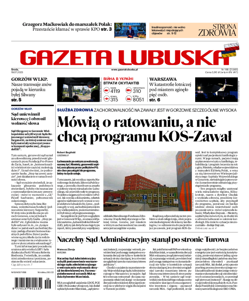 Gazeta Lubuska