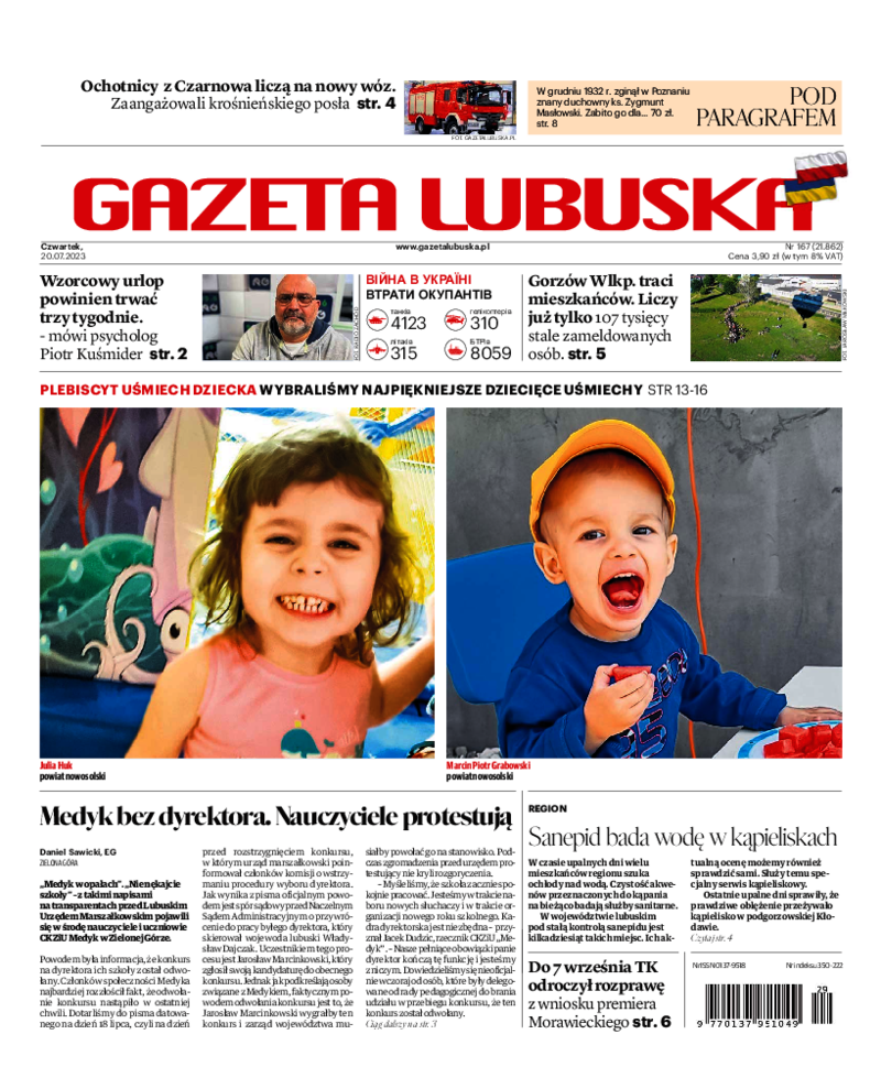 Gazeta Lubuska