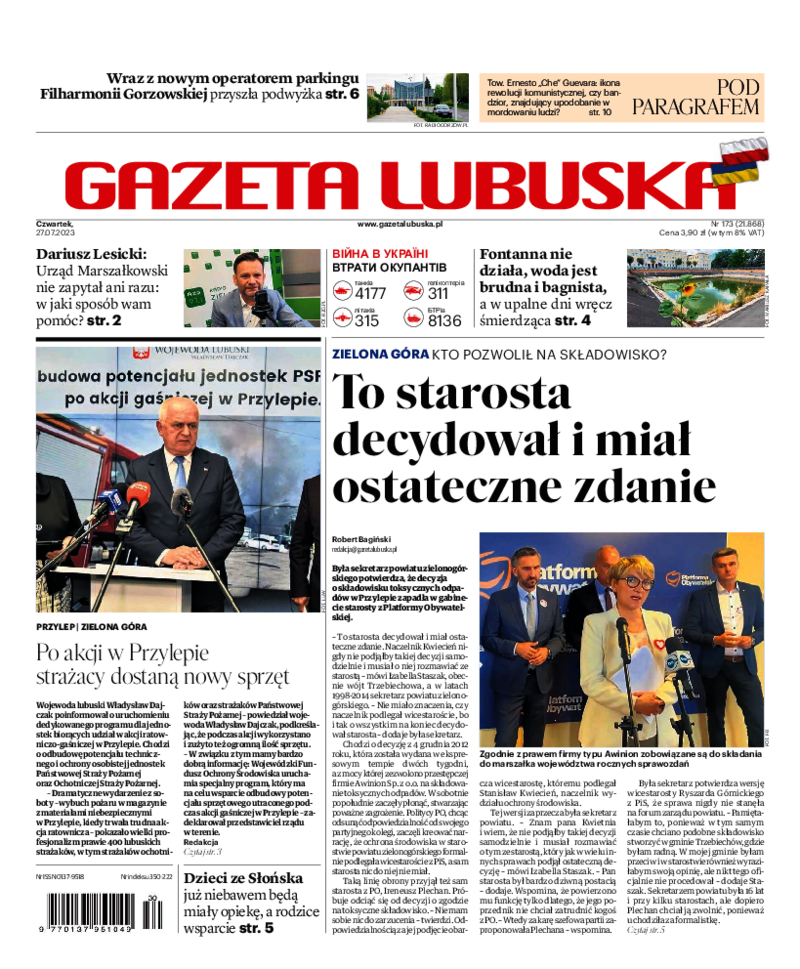 Gazeta Lubuska