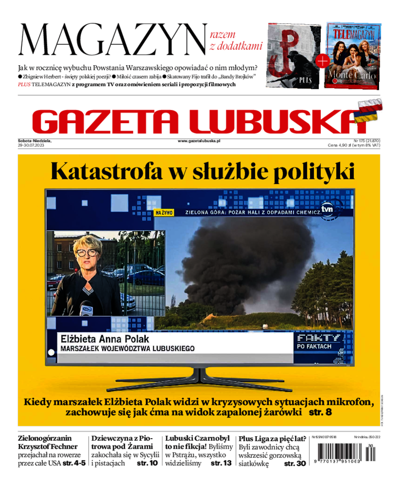 Gazeta Lubuska