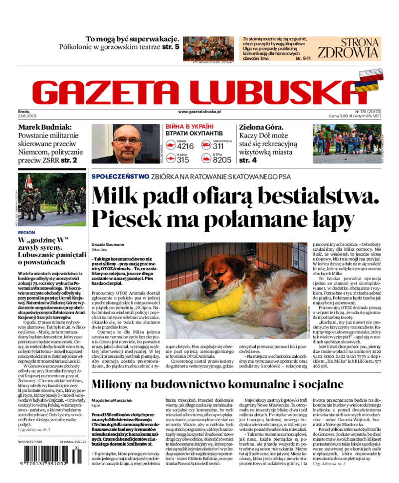 Gazeta Lubuska