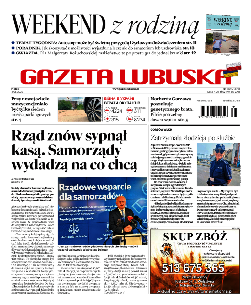 Gazeta Lubuska