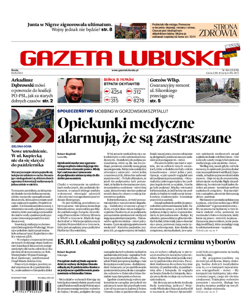 Gazeta Lubuska