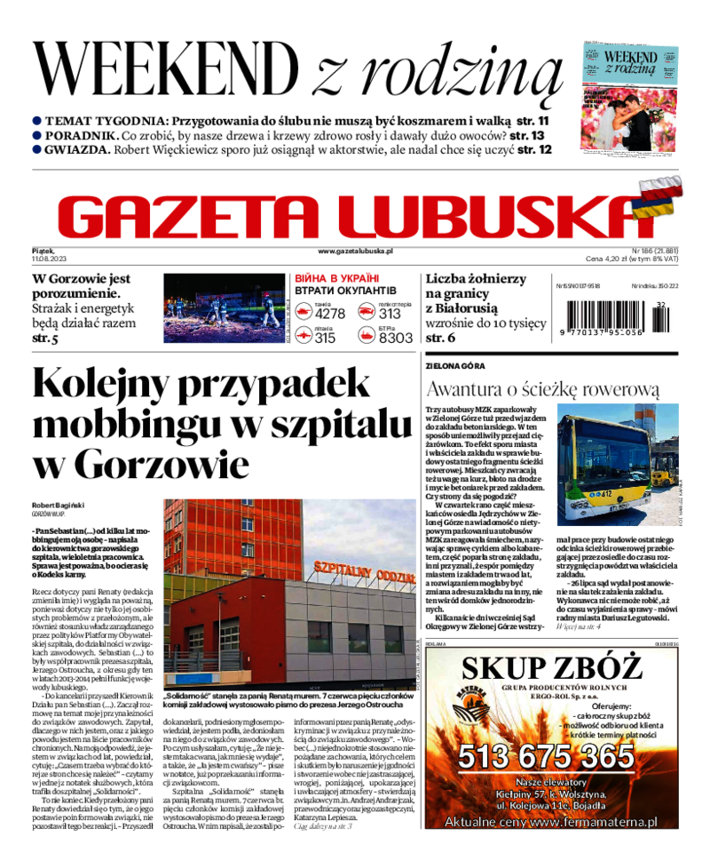 Gazeta Lubuska