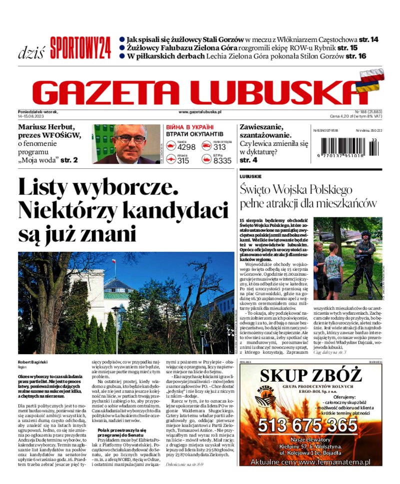 Gazeta Lubuska