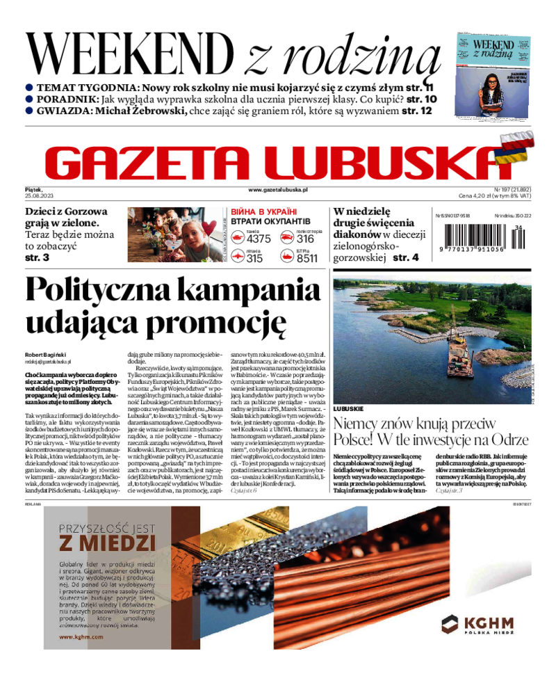 Gazeta Lubuska