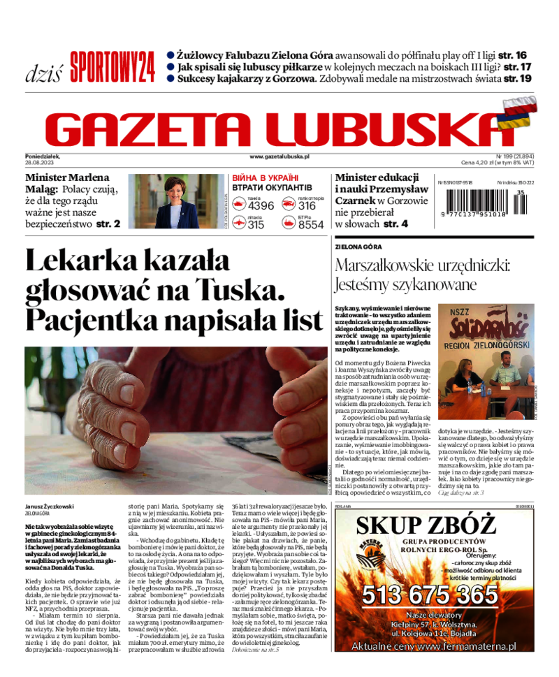 Gazeta Lubuska