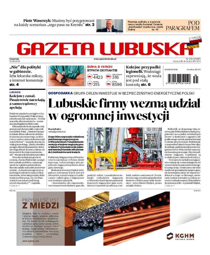 Gazeta Lubuska